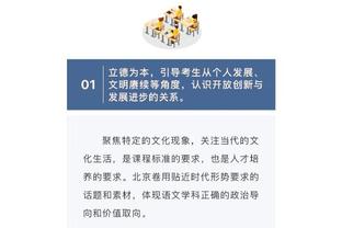 主宰但输球？塔帅：我们主宰了比赛100分钟！非常非常失望